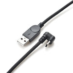 USB 3.1 Kabel 150 cm Typ C Stecker zu 2.0 A Stecker 180° U Turn Winkel | System-S