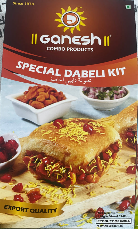 Ganesh Special Dabeli Kit 170gm - Namma Markt