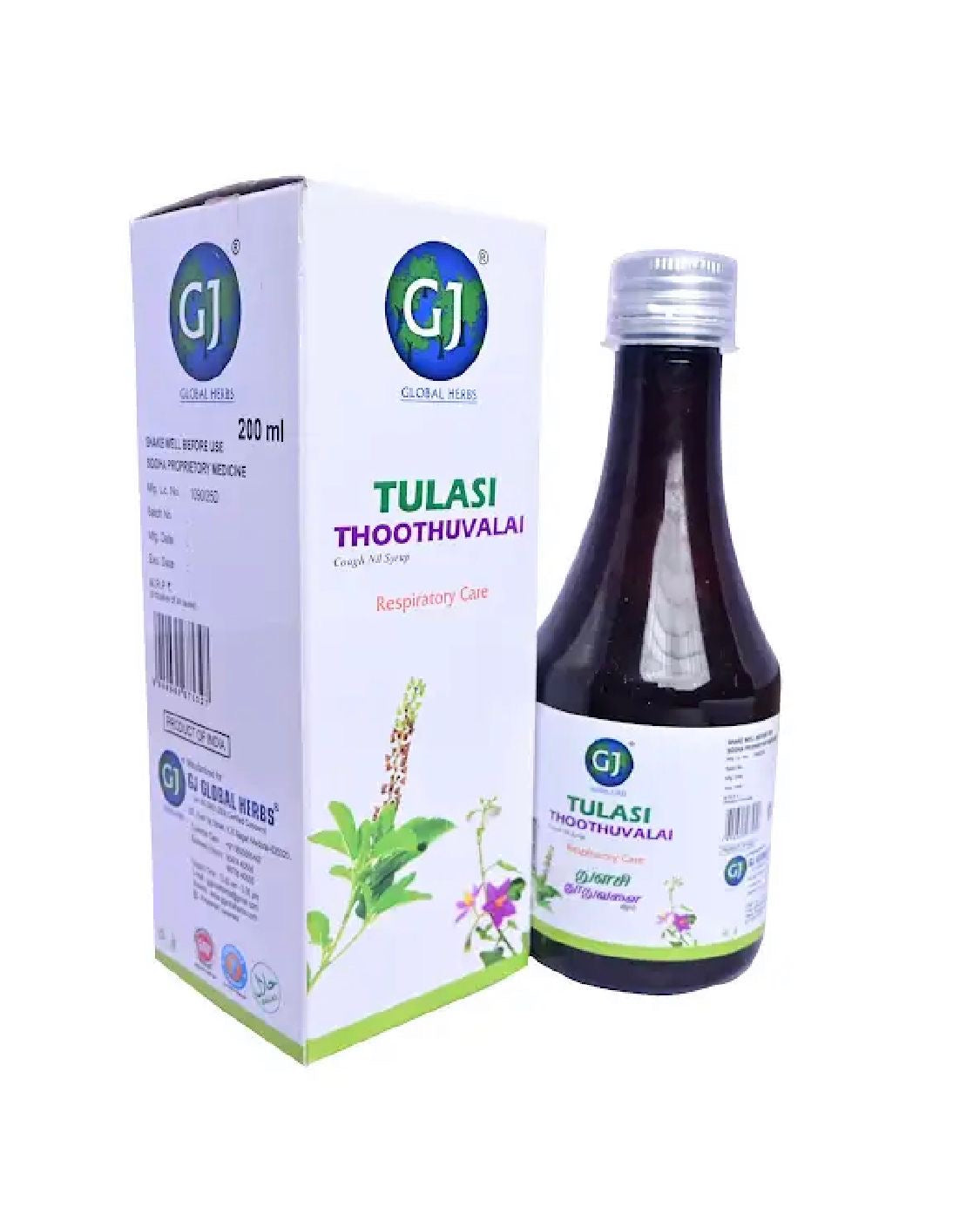 Extrait de GJ Tulasi Thoothuvalai 500 ml