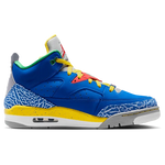 Son of Mars Low