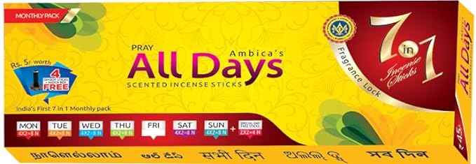 AMBICA ALL DAYS 60 STICKS PACK product image 1