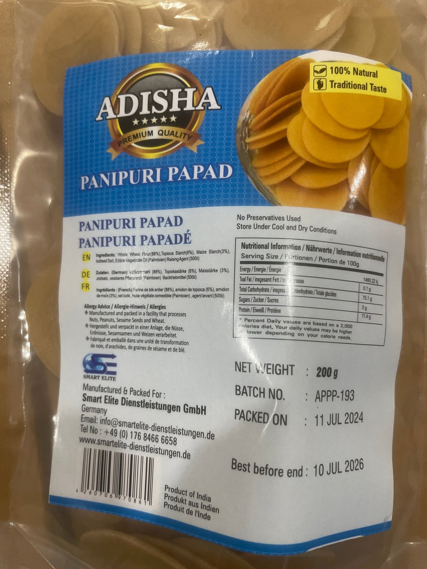 Manji/ Annam Pani Puri 200g
