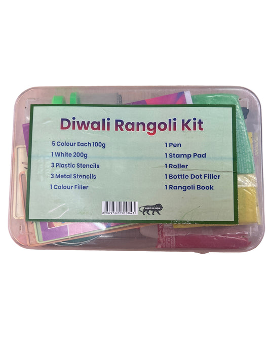 Lakshmi Rangoli Kit