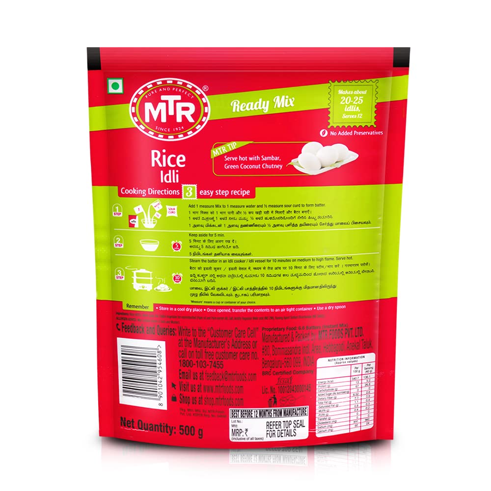MTR Mix per Idli di Riso 200g