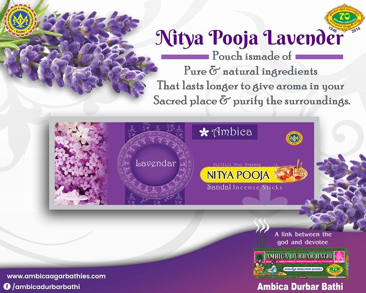 AMBICA NITHYA POOJA LAVENDER 85 GRAMS product image 1