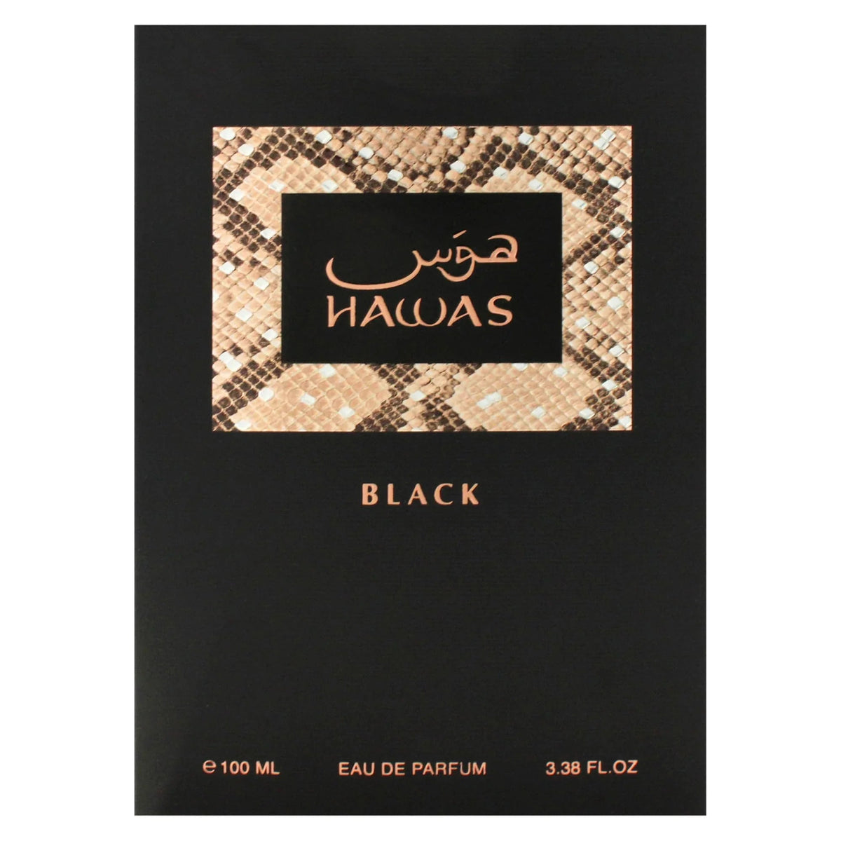 Rasasi Hawas Black Eau de Parfum
