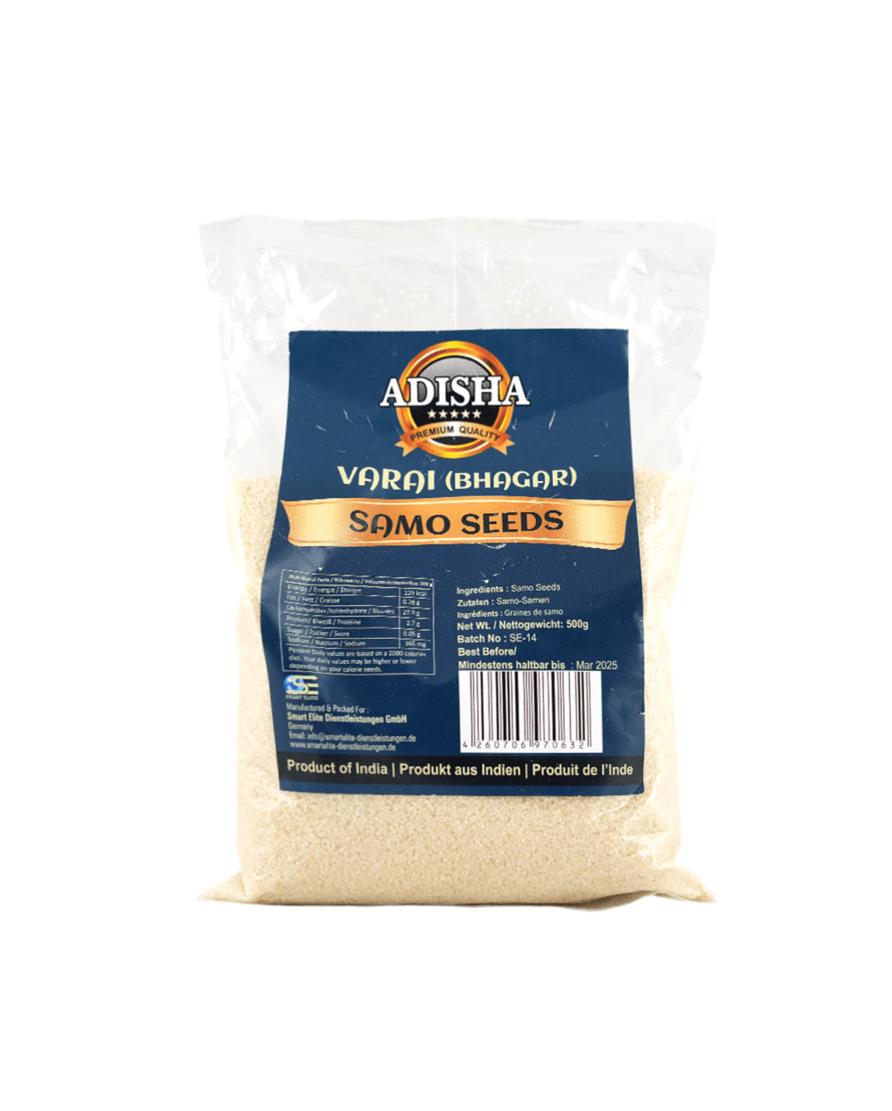 Adisha Samo Seeds (Varai/ Bhagar) 500g