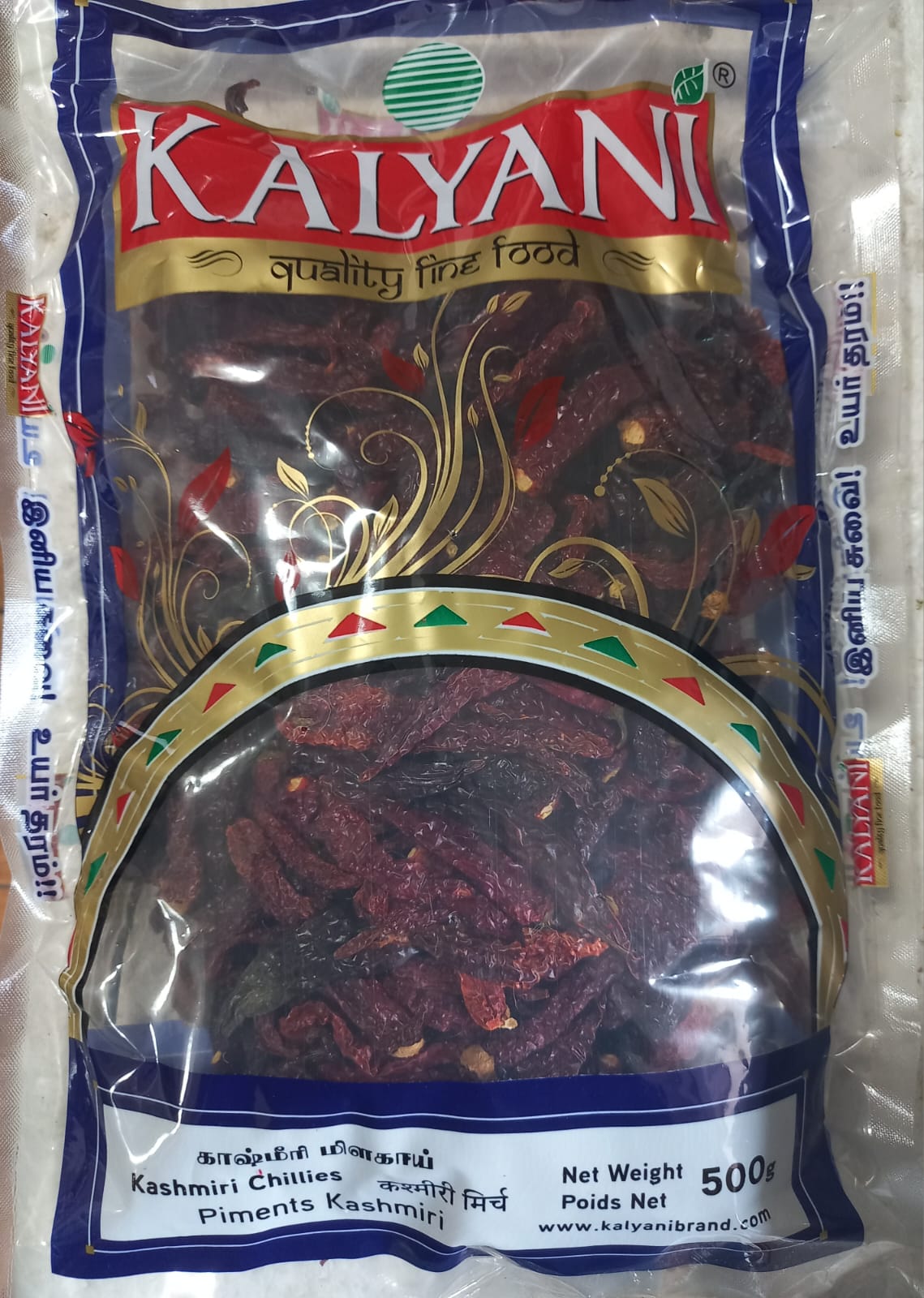 Peperoncini Kalyani Kasmiri interi 500g