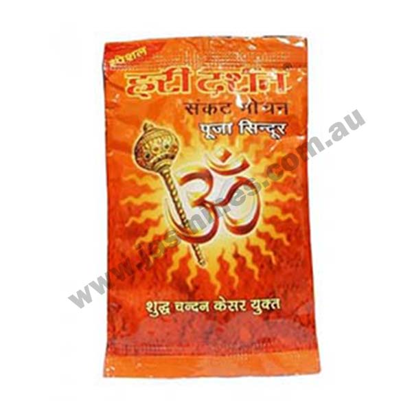 HARIDARSHAN SANKAT MOCHAN POOJA SINDHOOR-10GRAMS product image 1