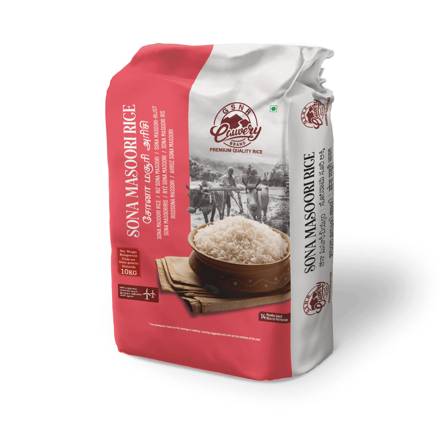 Cauvery Sona Masoori Rice 10kg