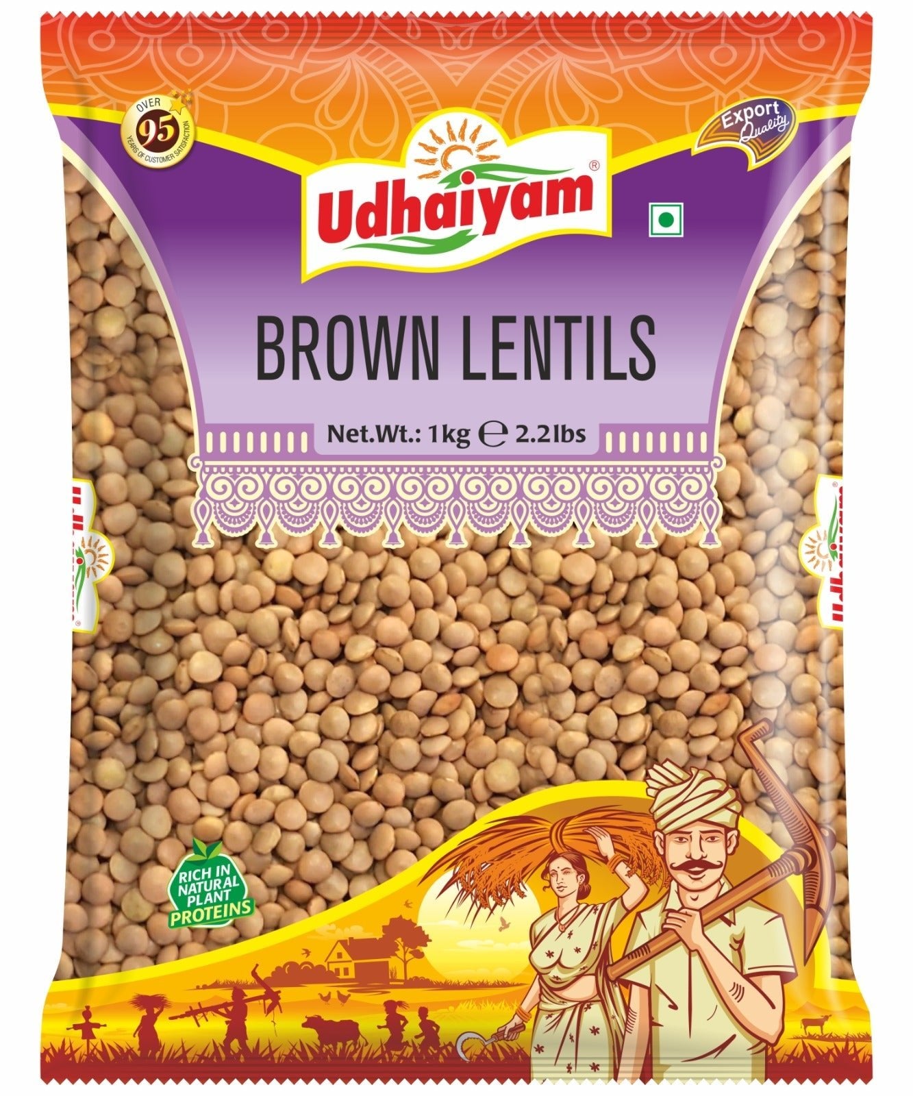 Udhaiyam Brown Lentils 1kg