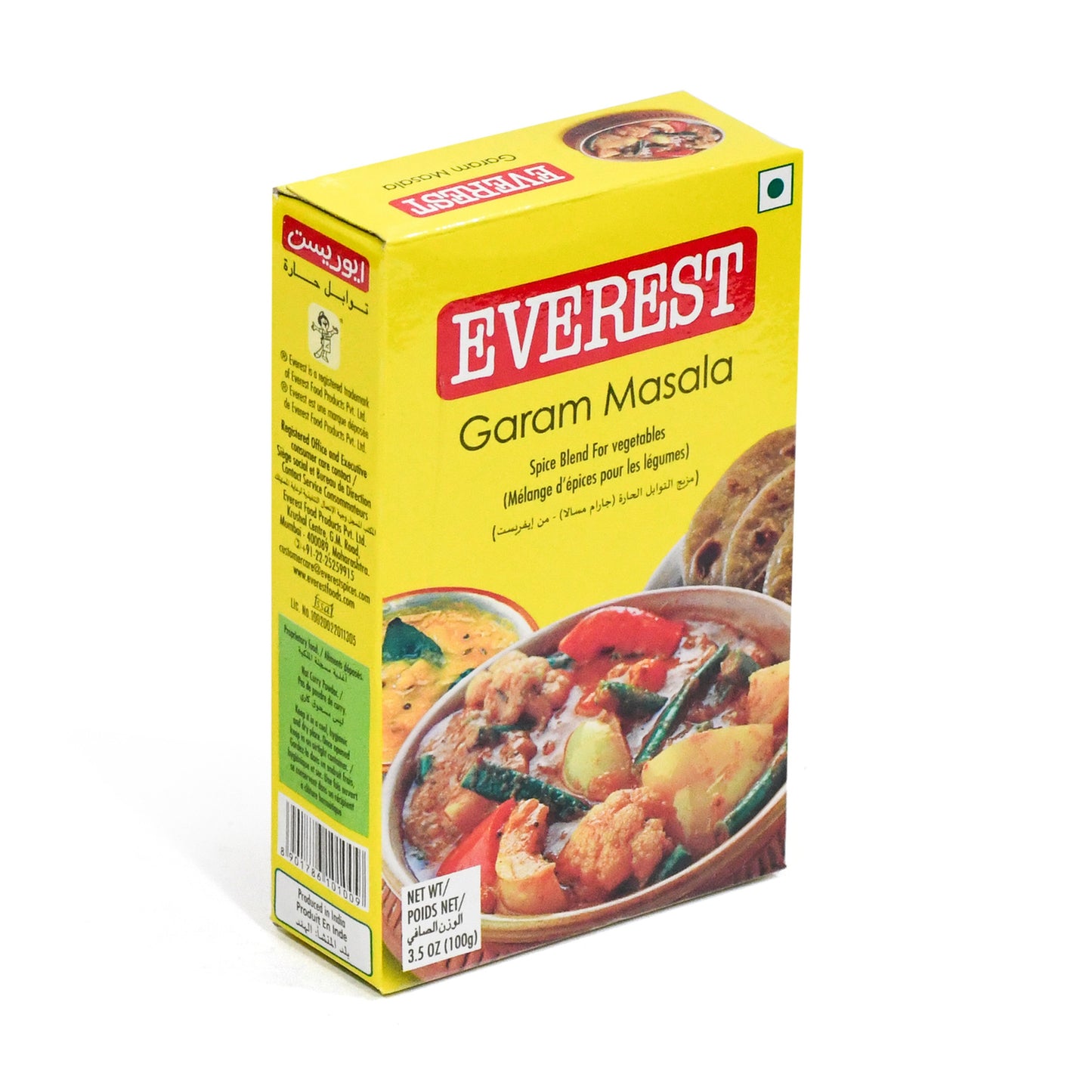 Everest Garam Masala 100gm