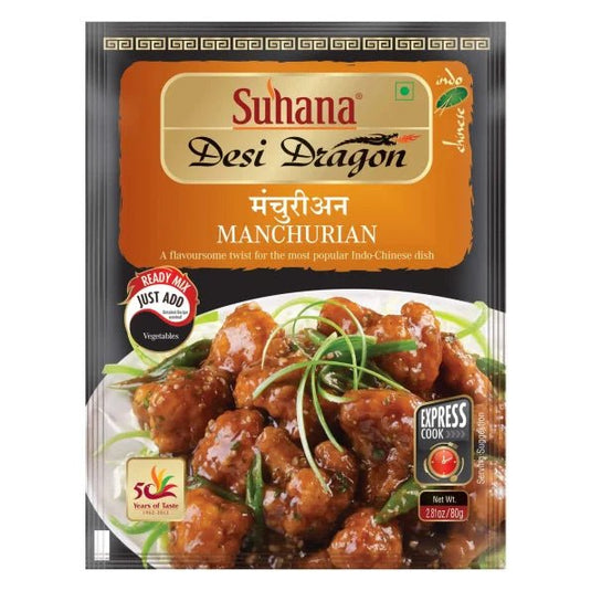 Suhana Manchurian Mix 80g