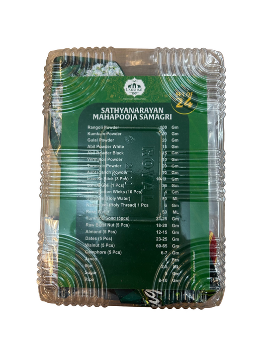 Lakshmi Sathyanarayan Mahapooja Samagri - set of 24
