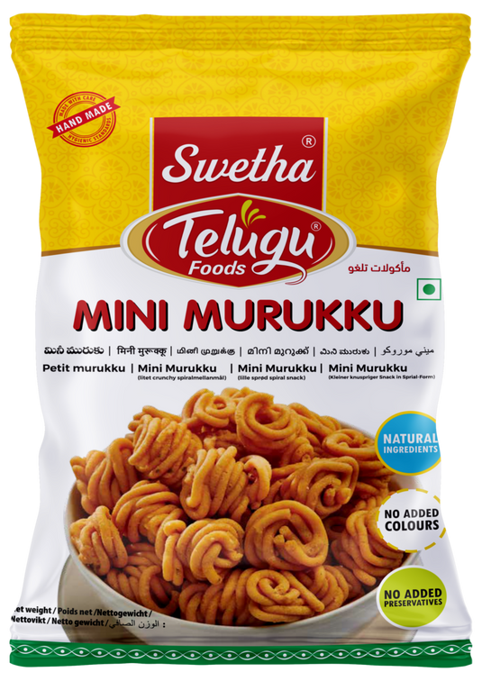 Telugu foods Mini Murukku 170g - Namma Markt