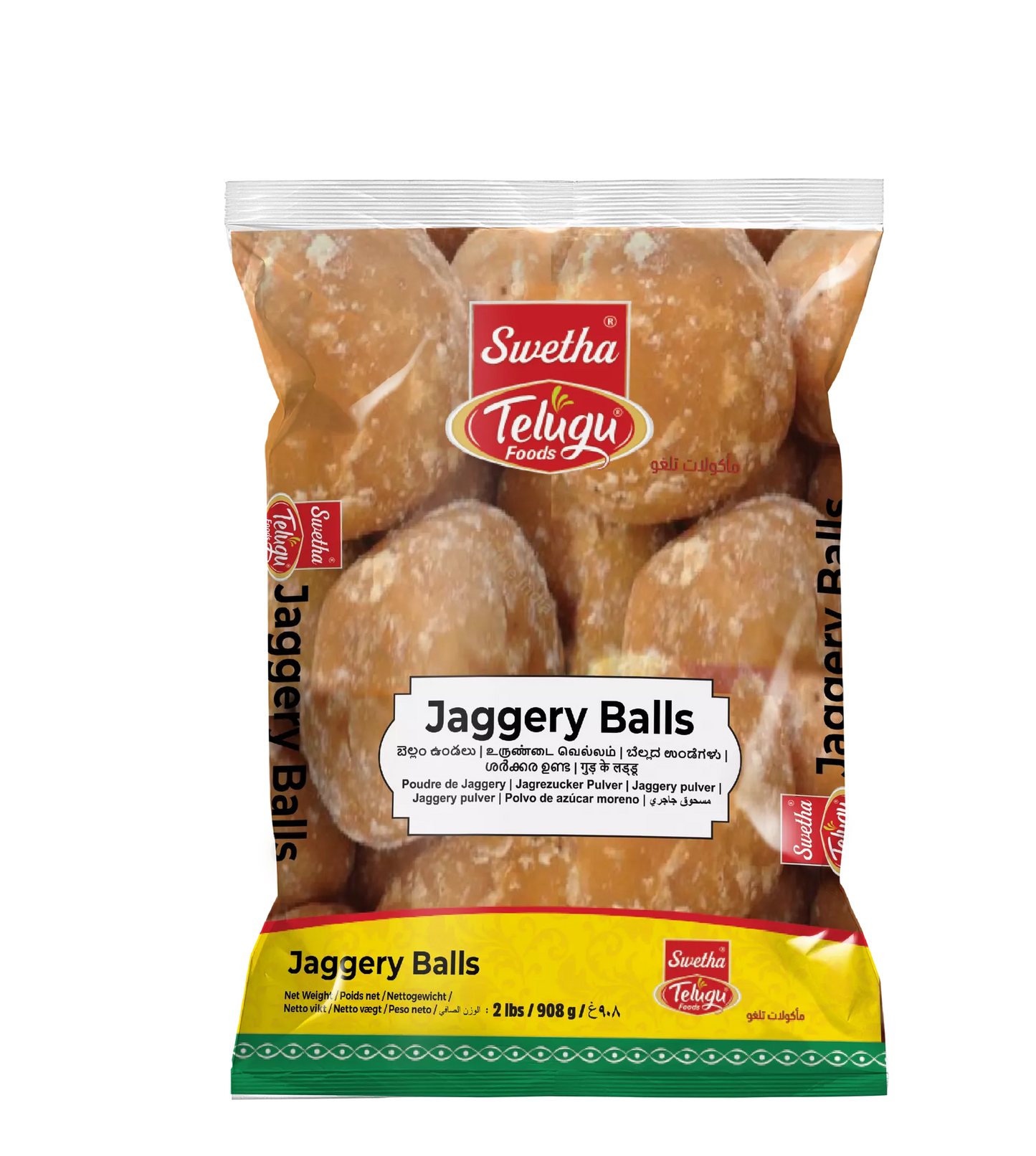Telugu Foods Jaggery Balls - Unraffinierter Rohrzucker 1kg