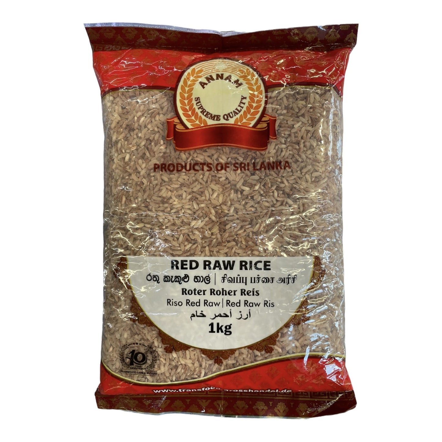 Riz rouge cru Annam 1 kg