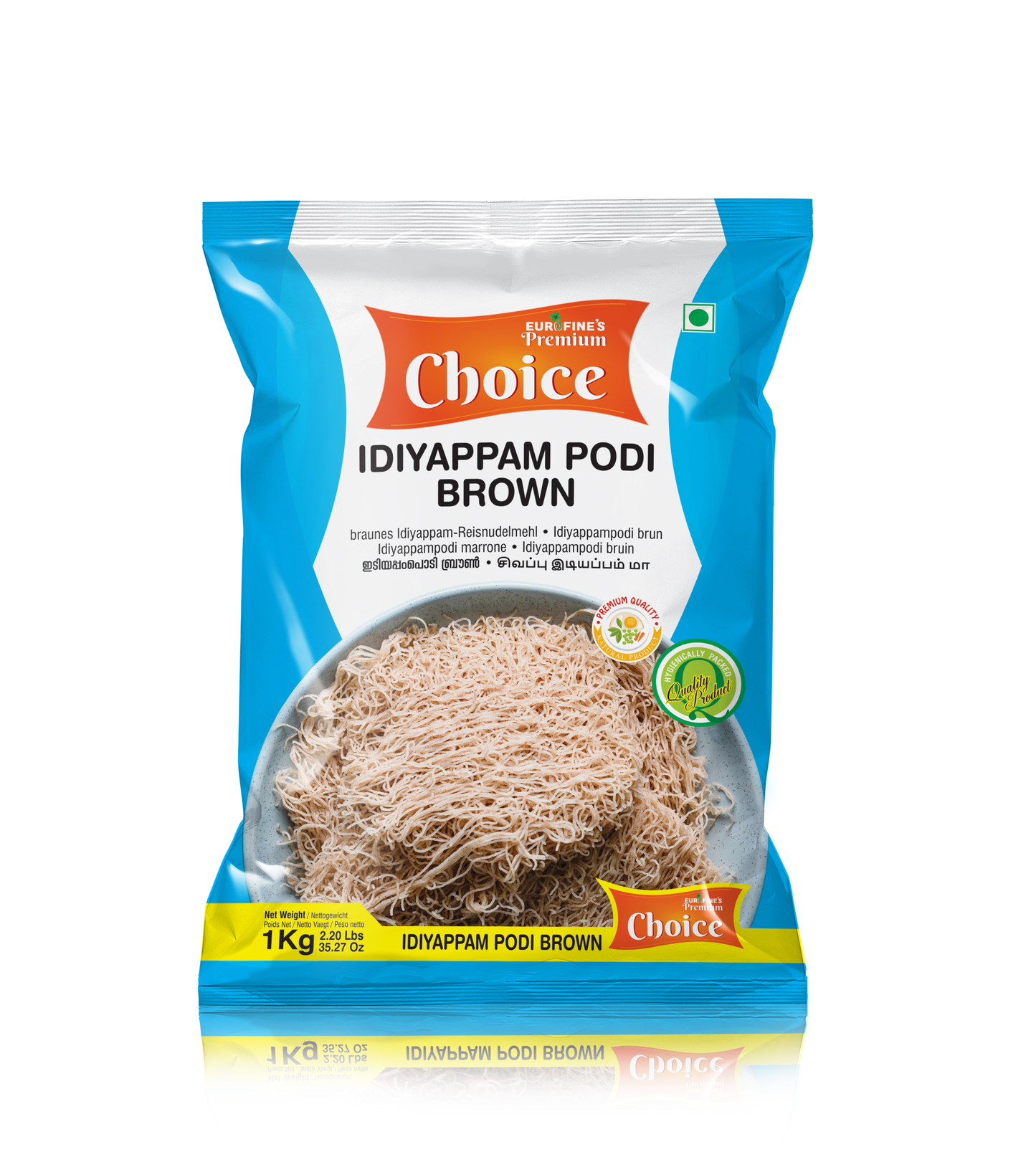 Wahl Idiyappam Podi Brown 1kg