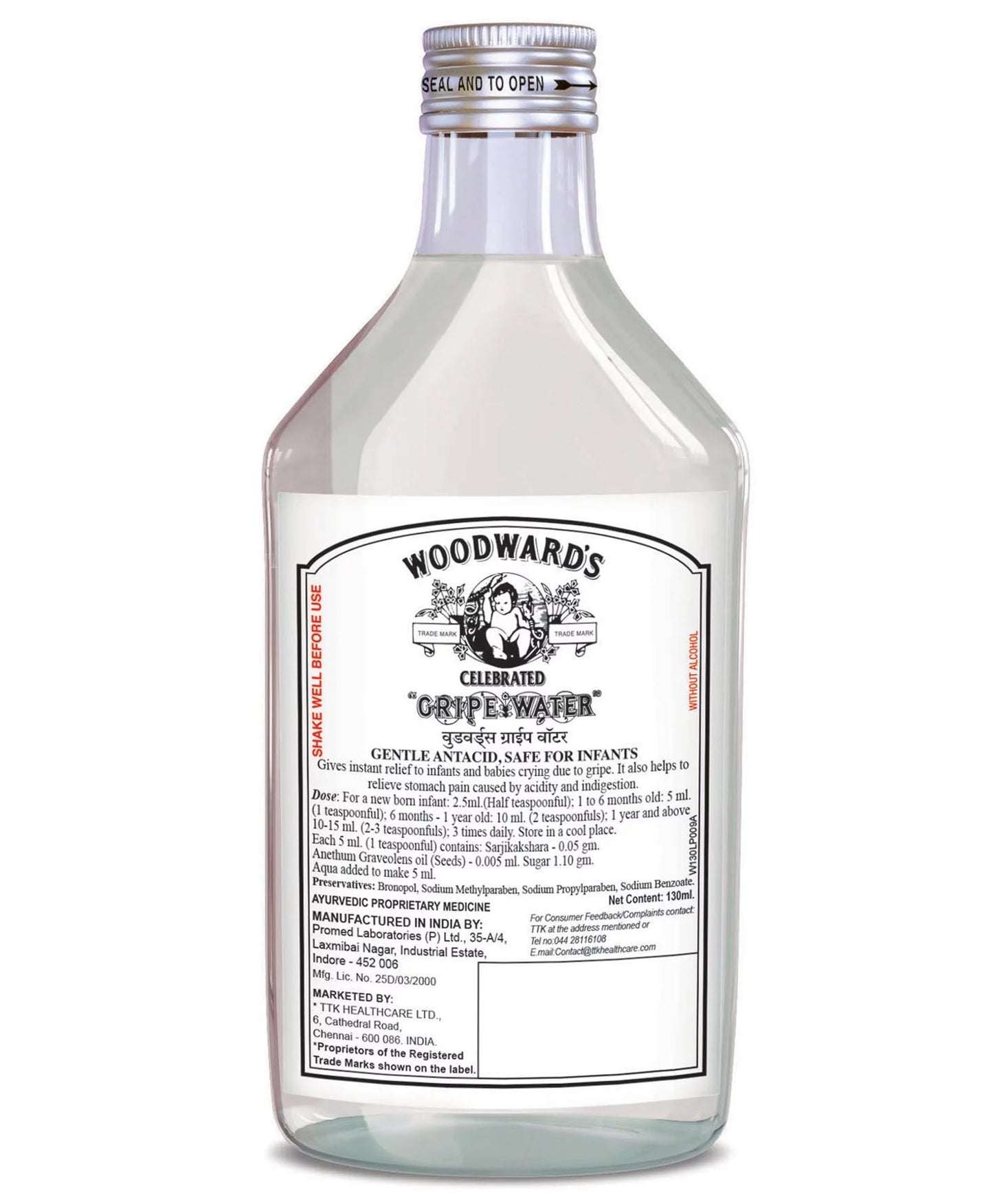 Woodward’s Gripe Water 130ml