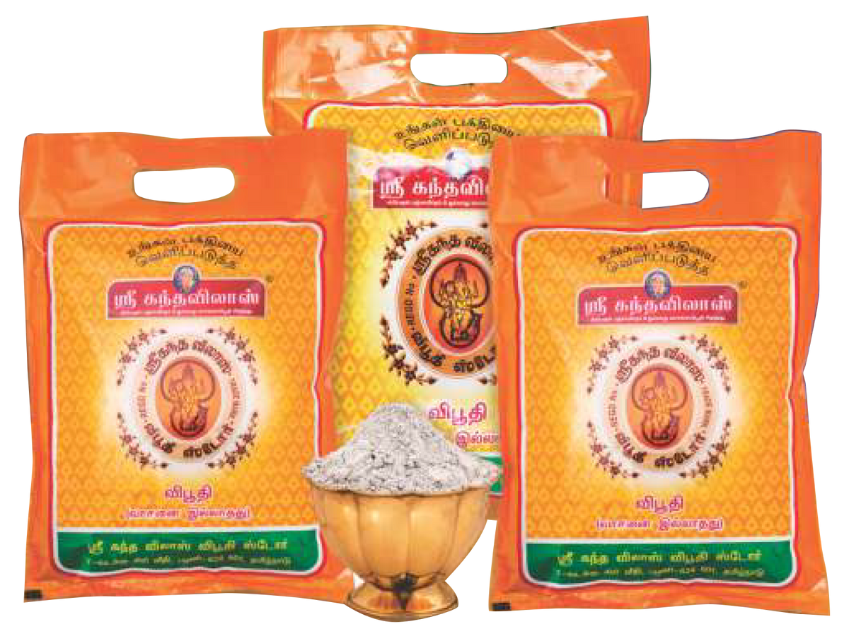 KANDA VILAS 500G VIBOOTHI product image 1