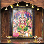 PHOTO FRAME SRI SATYANARAYANA POOJA - SMALL product image 1