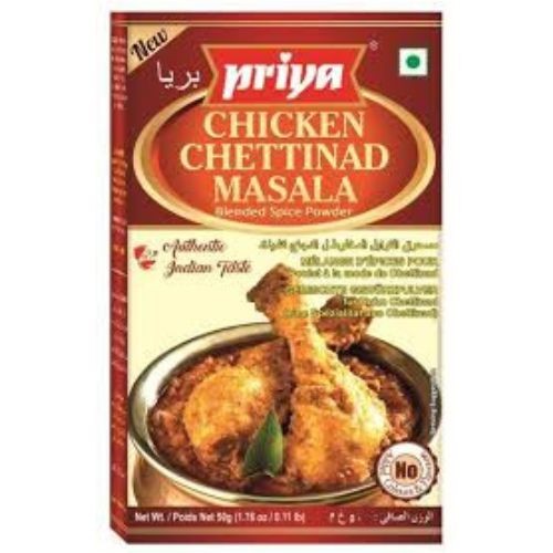 Priya Chicken Chettinad Masala 50gm
