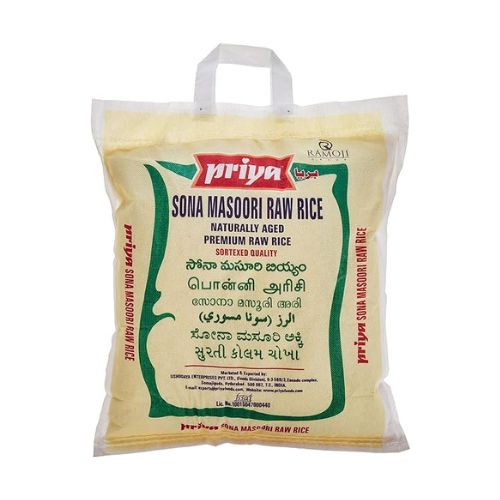 Priya Sona Masoori Rice 5 kg