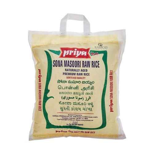 Priya Sona Masoori Rice 5kg