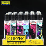 Clipper Feuerzeug Design