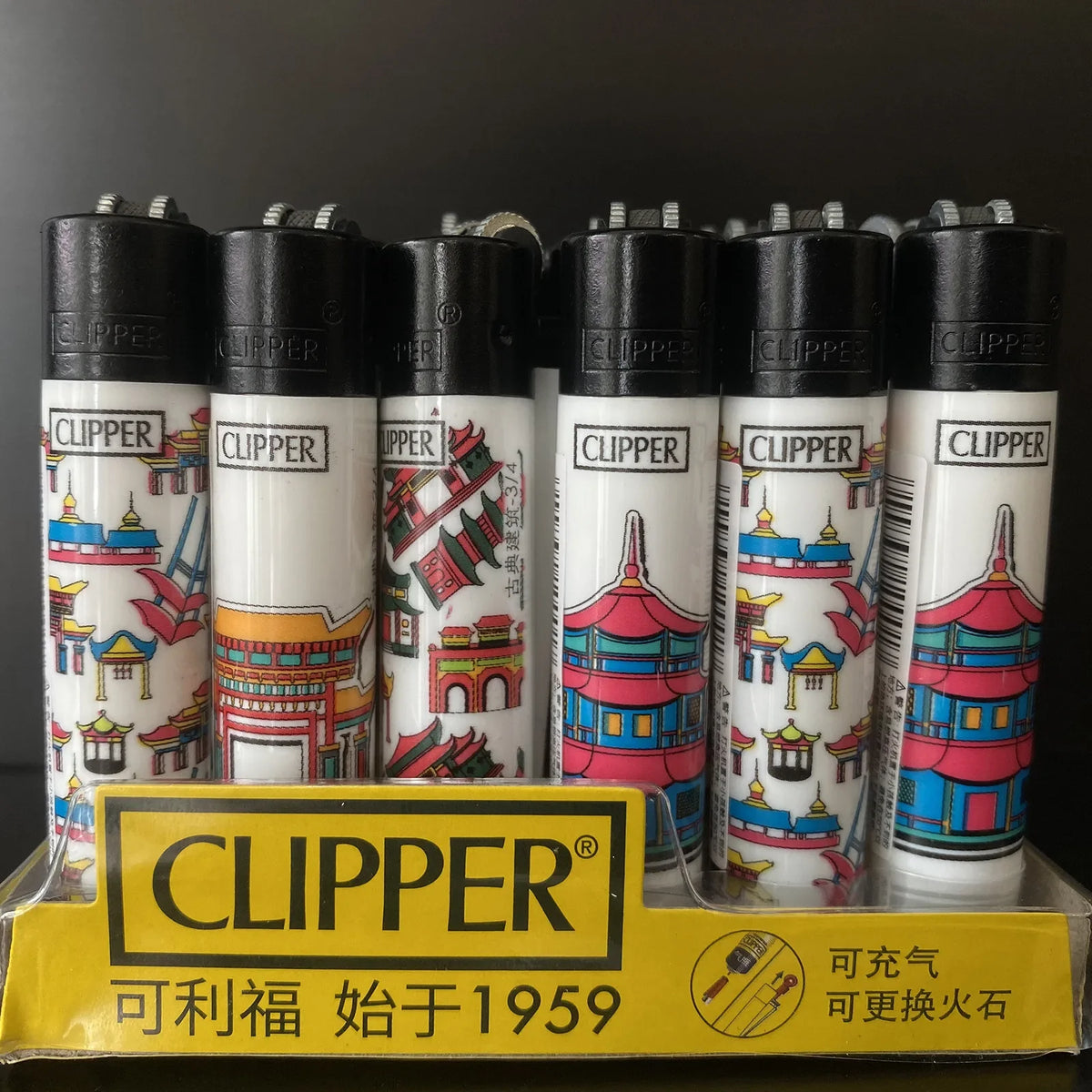 Clipper Feuerzeug Design