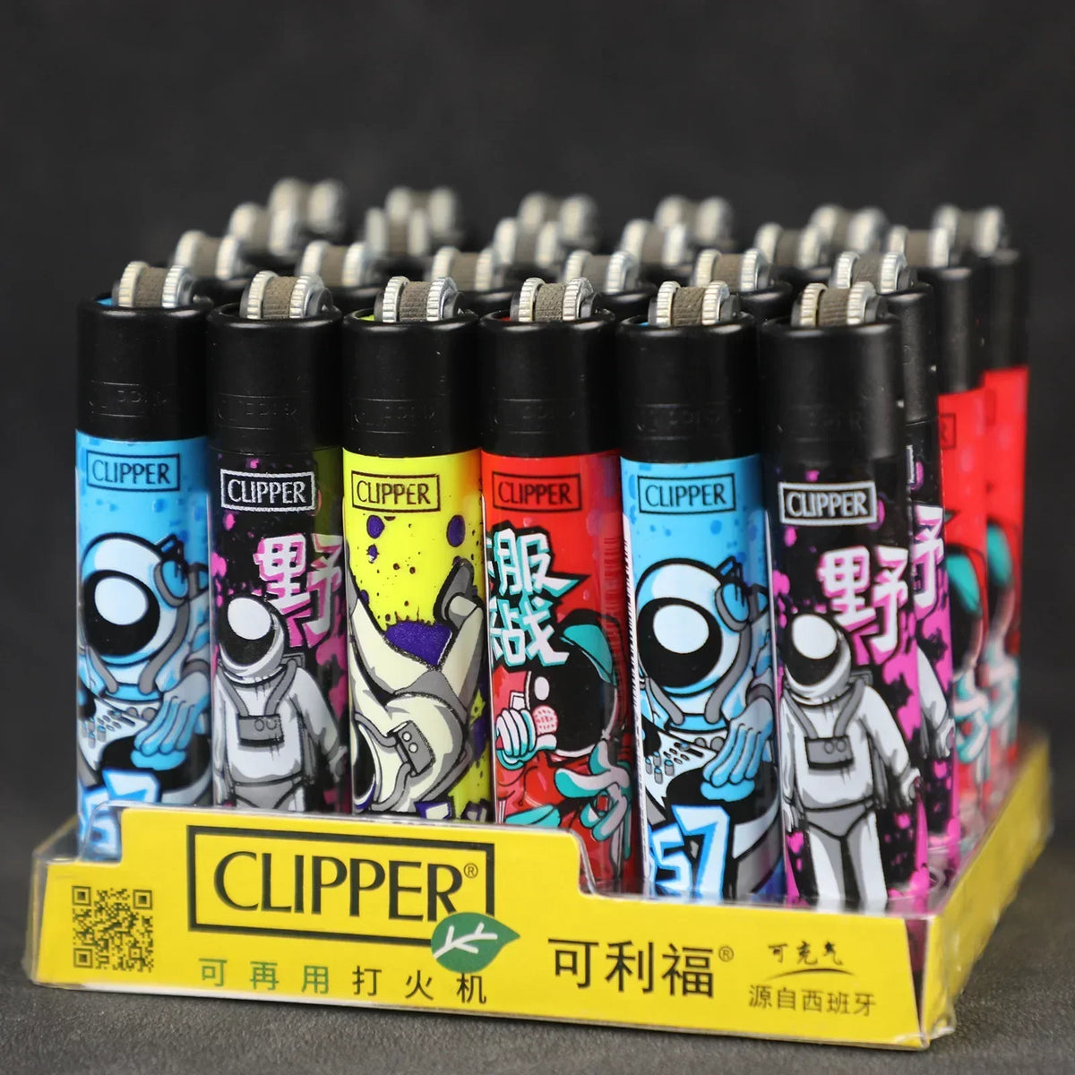 Clipper Feuerzeug Design