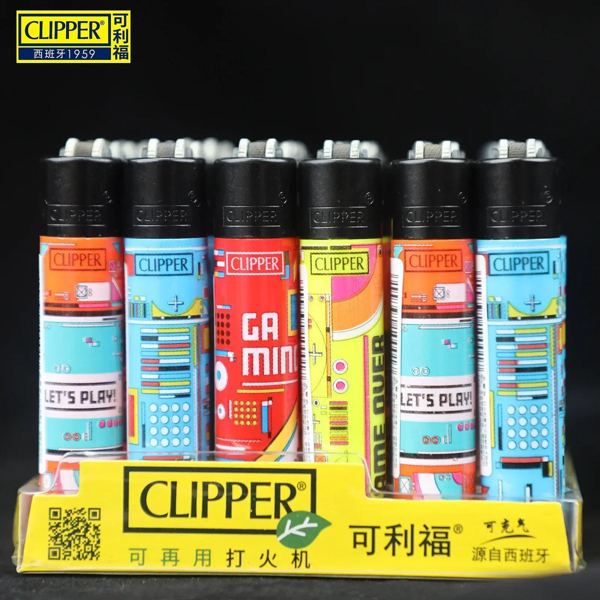 Clipper Feuerzeug Design