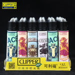 Clipper Feuerzeug Design