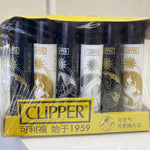 Clipper Feuerzeug Design