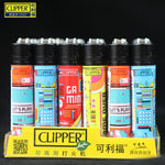 Clipper Feuerzeug Design