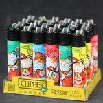 Clipper Feuerzeug Design