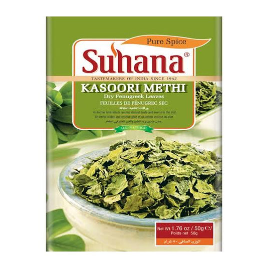 Suhana Kasoori Methi 50g Namma Markt