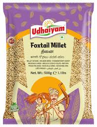 Udhaiyam Foxtail Millet 500g Namma Markt