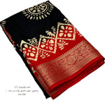 Printed Soft Cotton Crepe Silk Saree With Jacquard Border in Germany