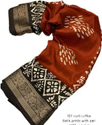 Printed Soft Cotton Crepe Silk Saree With Jacquard Border in Germany