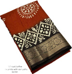 Printed Soft Cotton Crepe Silk Saree With Jacquard Border in Germany