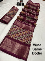 Indian silk Saree in Germany