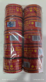 GOPURAM RED KUMKUM NO.10 TIN product image 1