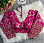 Rani Readymade blouse with embroidery in Germany