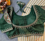 Dark Green Party wear heavy blouse in Berlin