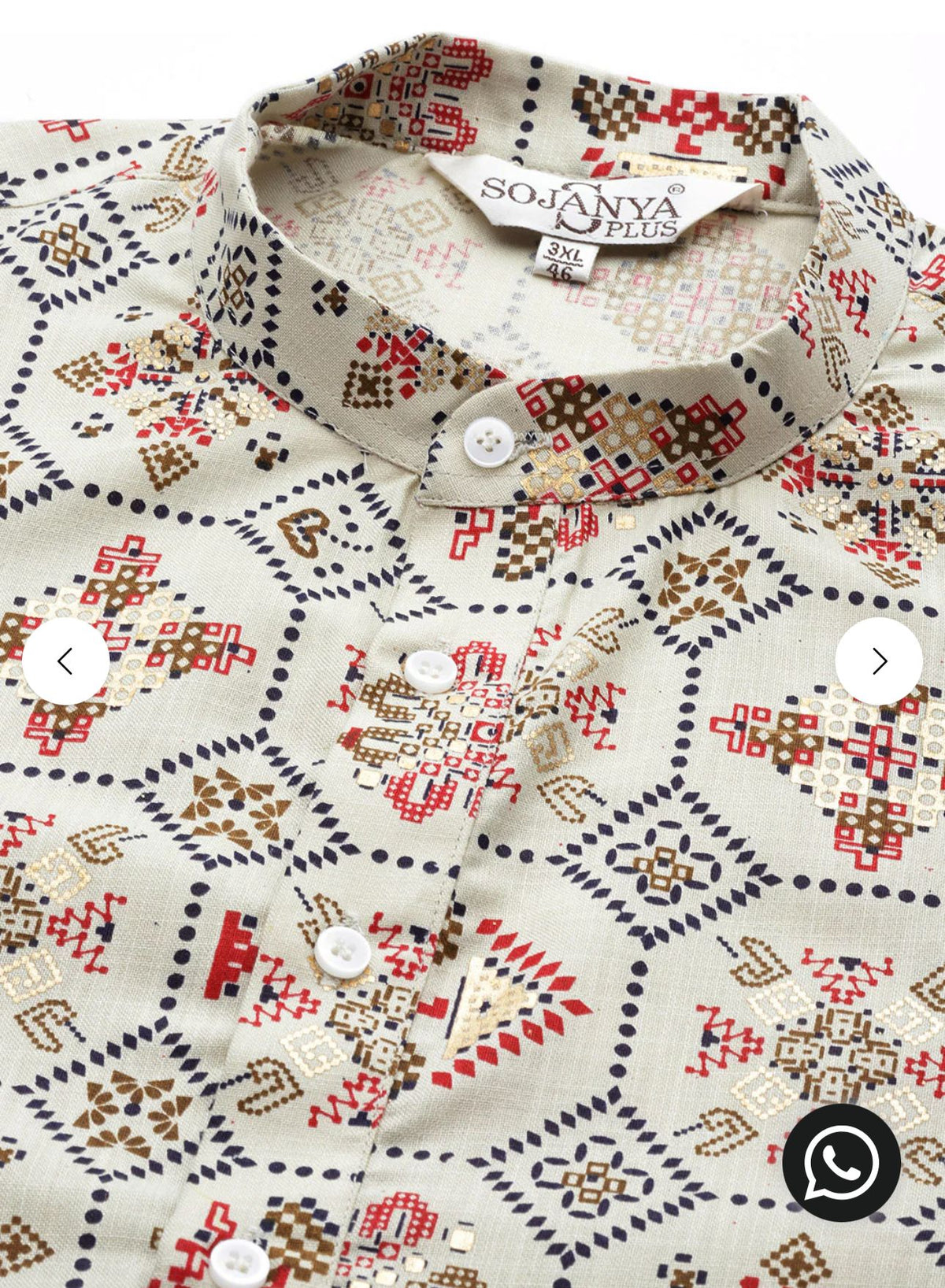 Men's Cotton Linen Cream and Multi Printed Kurta and White Pyjama in Berlin