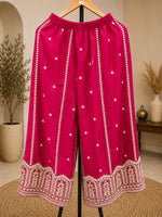 Women's Meganta Embroidered Sharara Suit Set in Germany