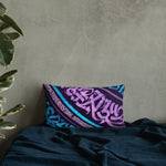 Mantra Vibes Kissen