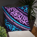 Mantra Vibes Kissen