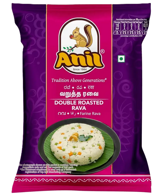 Anil Double Roasted Rava 1kg - Namma Markt